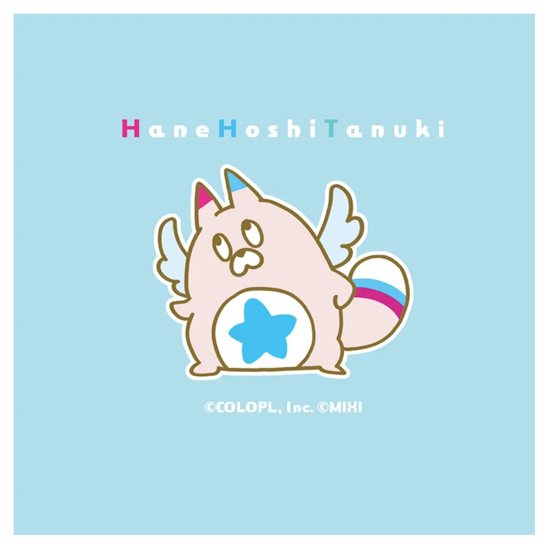 羽星たぬきさんハンドタオル
