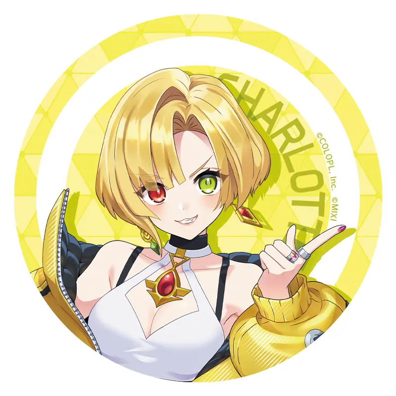 キャラクター缶バッジ シャルロット
