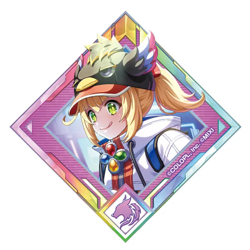 ウェポンチップキーホルダー