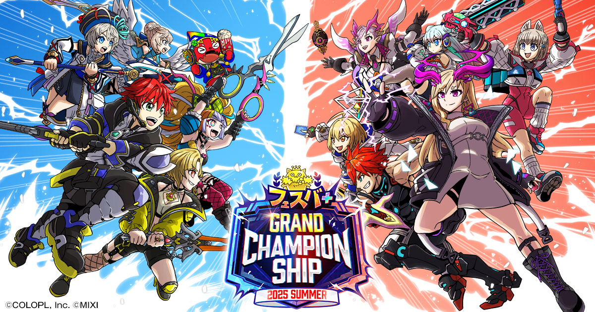 オバブ 季節戦 シーズンBATTLE THE FINAL 優勝＋参加賞 極冠#10.5 〈Winners Final〉 ツバキ（ジョーカー） VS おがとう